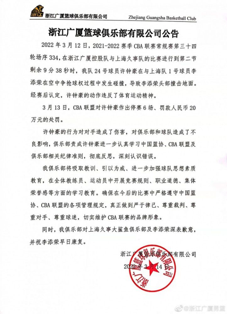 每日记录报了解到，阿森纳和利物浦已经开始探讨在自由转会的情况下说服姆巴佩来英超踢球，而且也在探索的财务和竞技方面的可能性。